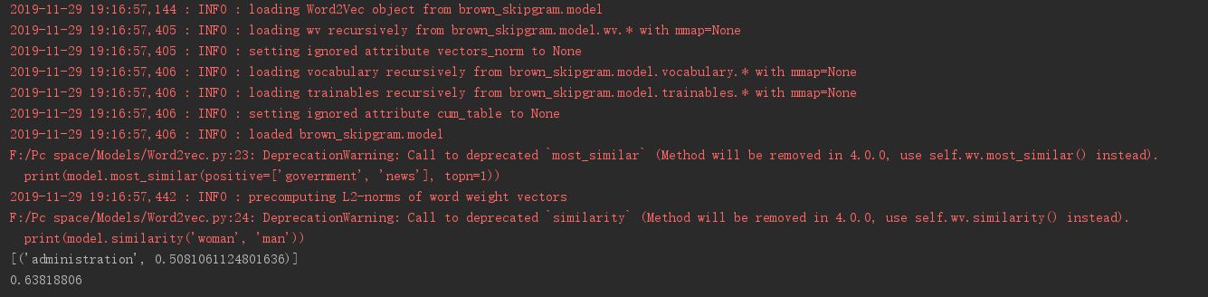 Python實(shí)現(xiàn)word2Vec model過(guò)程解析