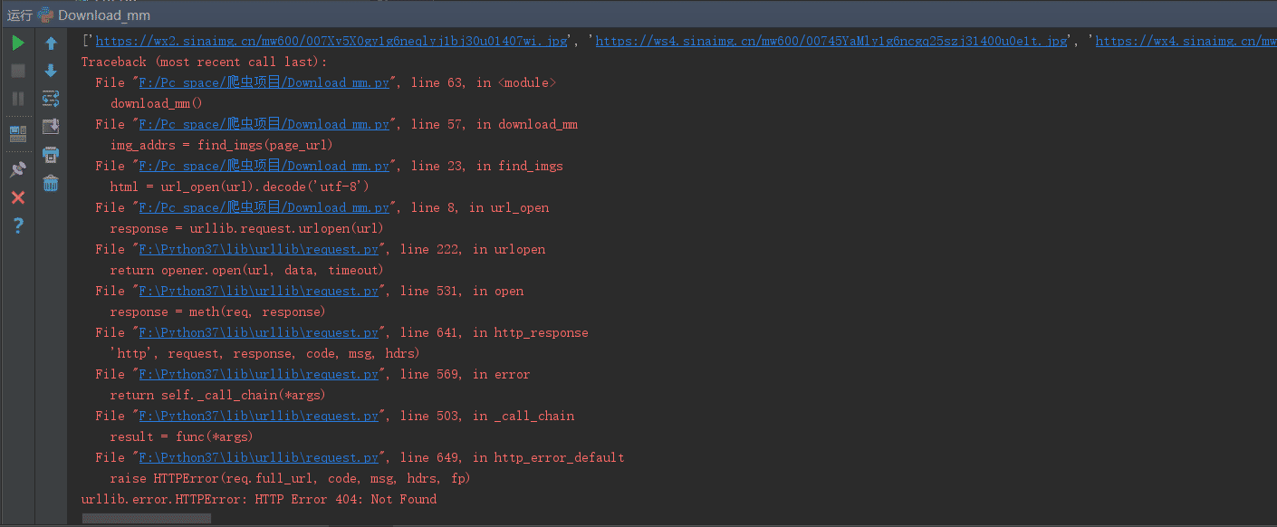 Python爬虫爬取煎蛋网图片代码实例