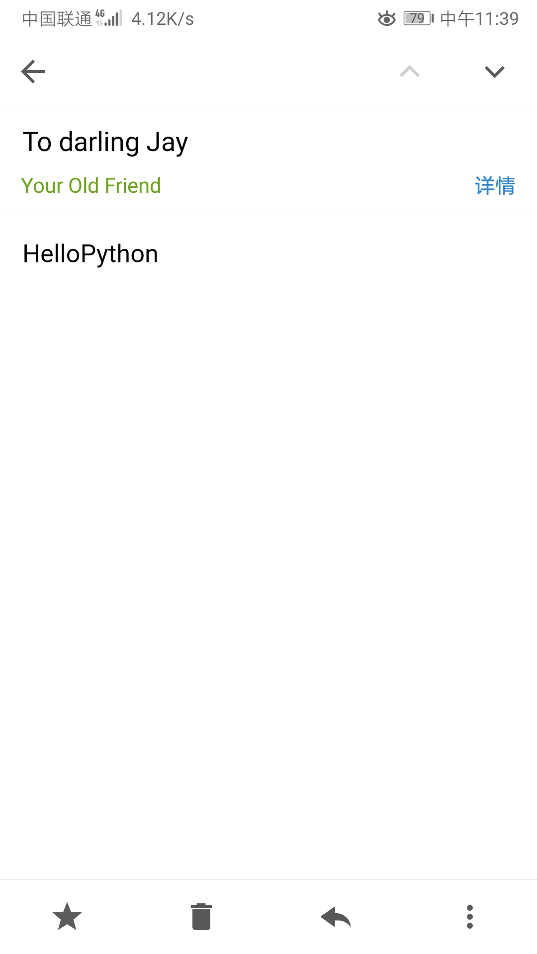 基于Python实现电子邮件发送的方法