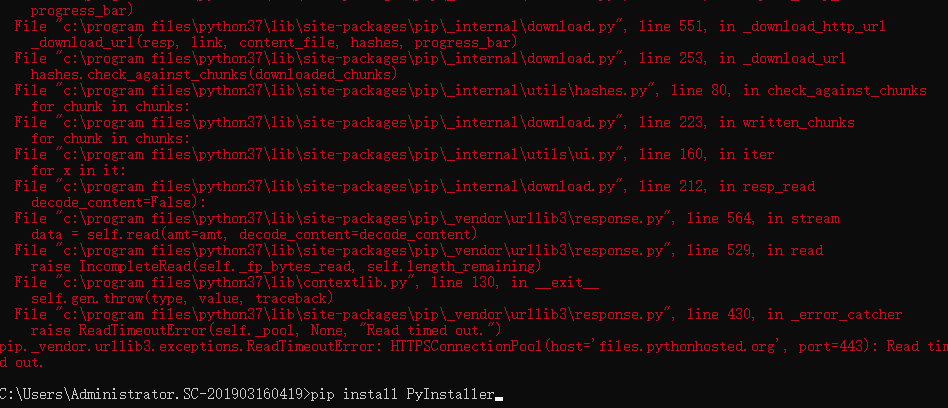 安装PyInstaller失败怎么办