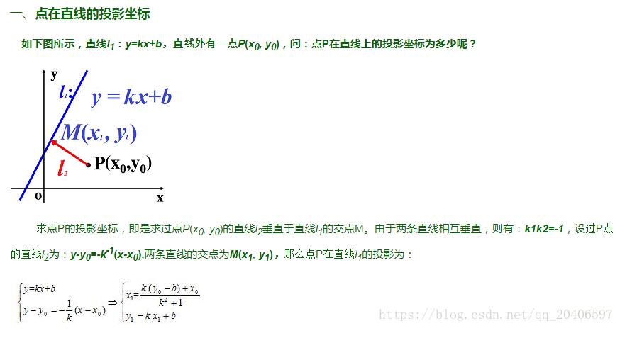 Python實現(xiàn)線性判別分析(LDA)的MATLAB方式