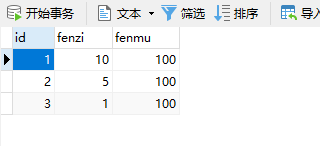 使用Python怎么编写一个抽奖程序