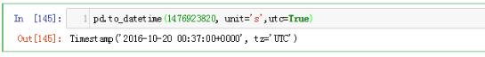 Python中Pandas如何实现转换unix时间戳