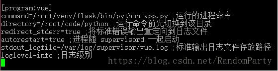 怎么在Python3項(xiàng)目中使用Supervisor監(jiān)控進(jìn)程