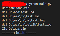 python从zip中删除指定后缀文件(推荐)