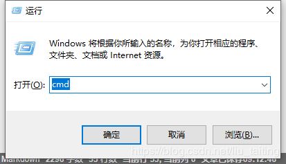 Windows10下Tensorflow2.0 安装及环境配置教程(图文)
