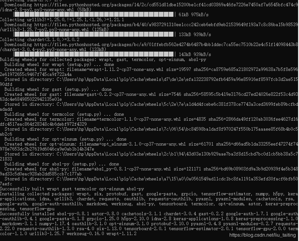 Windows10下Tensorflow2.0 安装及环境配置教程(图文)