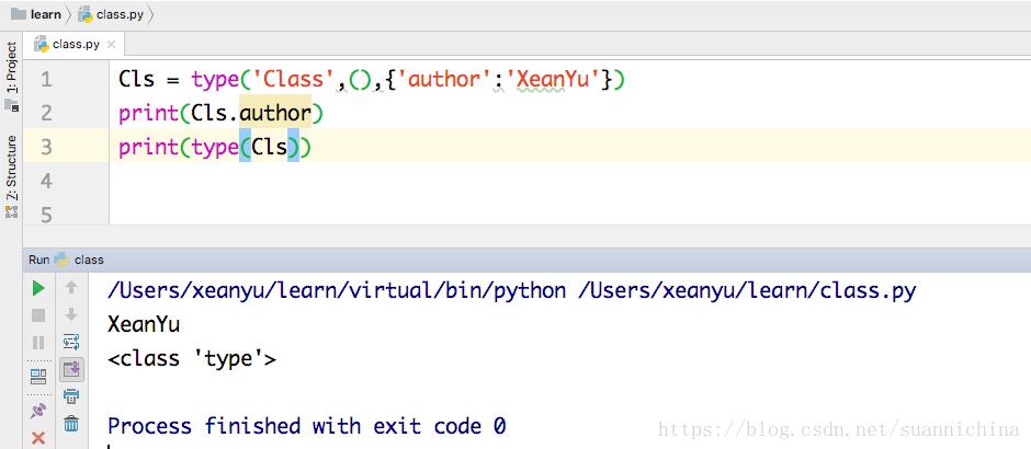 Python 使用type来定义类的实现