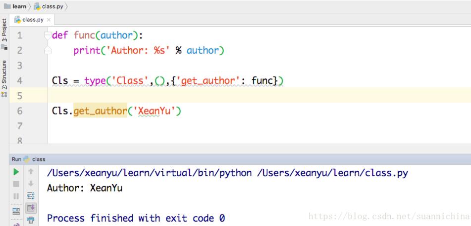 Python 使用type来定义类的实现