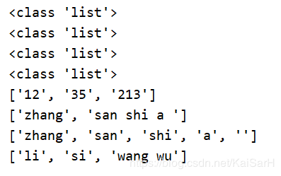 在Python中如何实现字符串、列表、元组、字典之间的相互转换