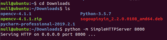 使用python快速在局域网内搭建http传输文件服务的方法