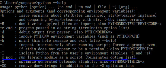 Python中-m怎么用
