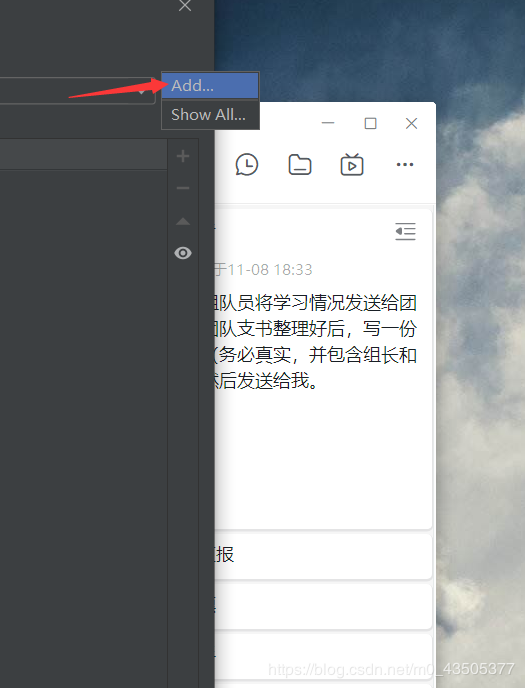 安装Pycharm2019以及配置anconda教程的方法步骤