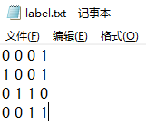 Python中list和numpy array如何存储和读取