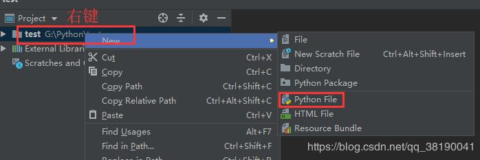 python3.6、opencv安装环境搭建过程(图文教程)