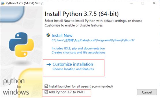Python如何下载安装