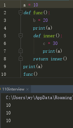 python全局变量与局部变量的示例分析