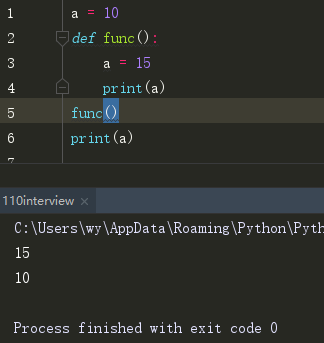 python全局变量与局部变量的示例分析