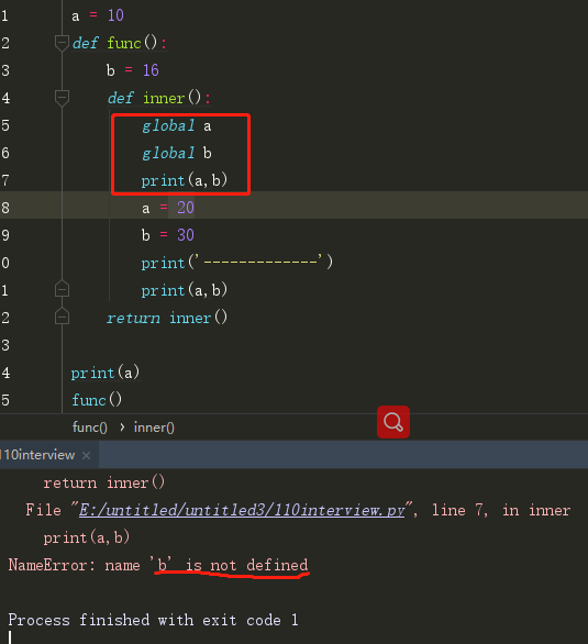 python全局变量与局部变量的示例分析