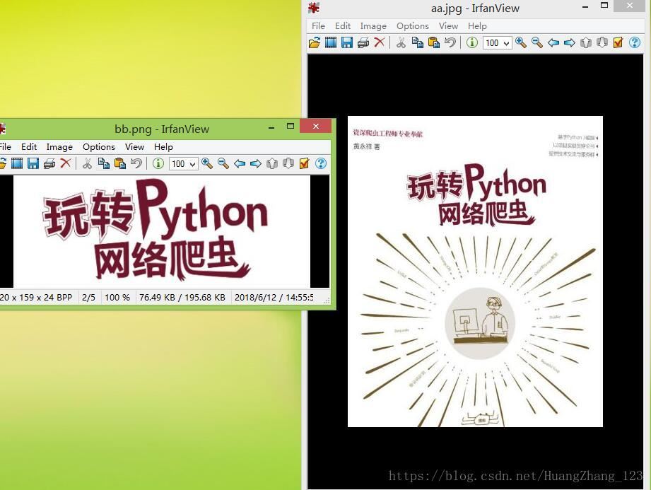 Python使用Opencv实现图像特征检测与匹配的方法