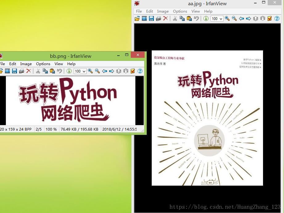 Python使用Opencv實(shí)現(xiàn)圖像特征檢測與匹配的方法