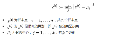 怎么在python中利用K-means聚类算法对图像进行分割