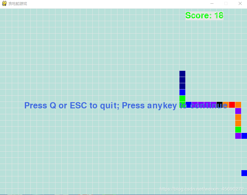 python 使用pygame工具包实现贪吃蛇游戏(多彩版)