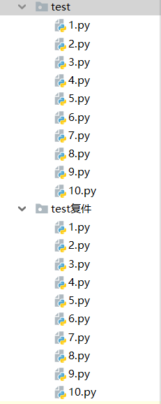 python中如何实现多任务copy文件