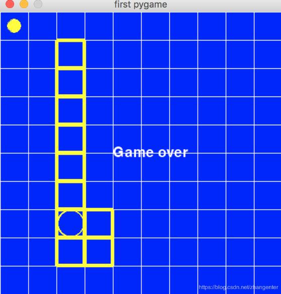 pygame实现贪吃蛇游戏（下）