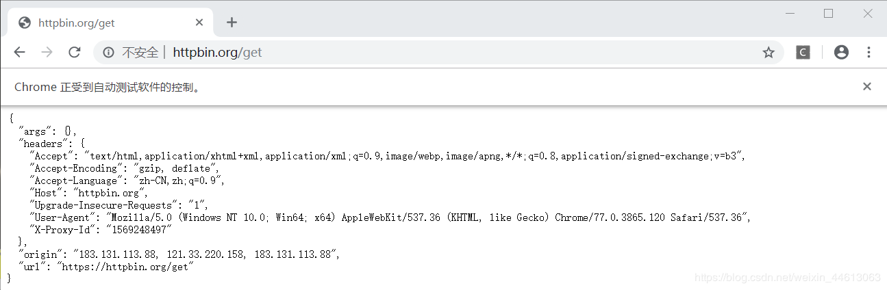 利用代理IP怎么实现一个Python爬虫