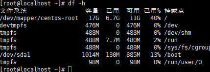 如何使用python3監(jiān)控服務(wù)器狀態(tài)進(jìn)行郵件報(bào)警