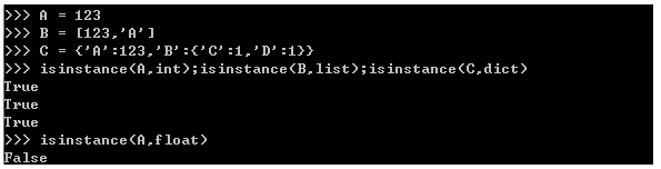 如何在python中区分不同的数据类型