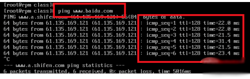 python下載庫的步驟方法