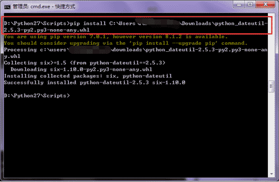 python安裝本地whl的實(shí)例步驟