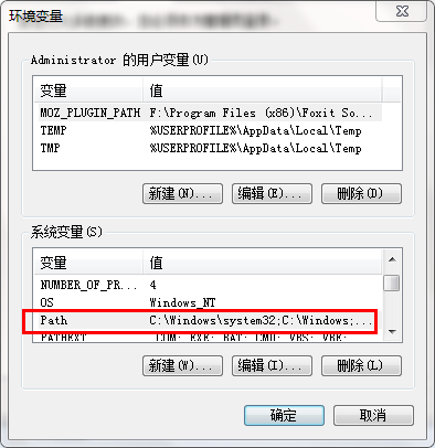 Python 、Pycharm、Anaconda三者的关系是什么