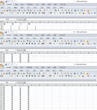 如何使用pandas合并excel