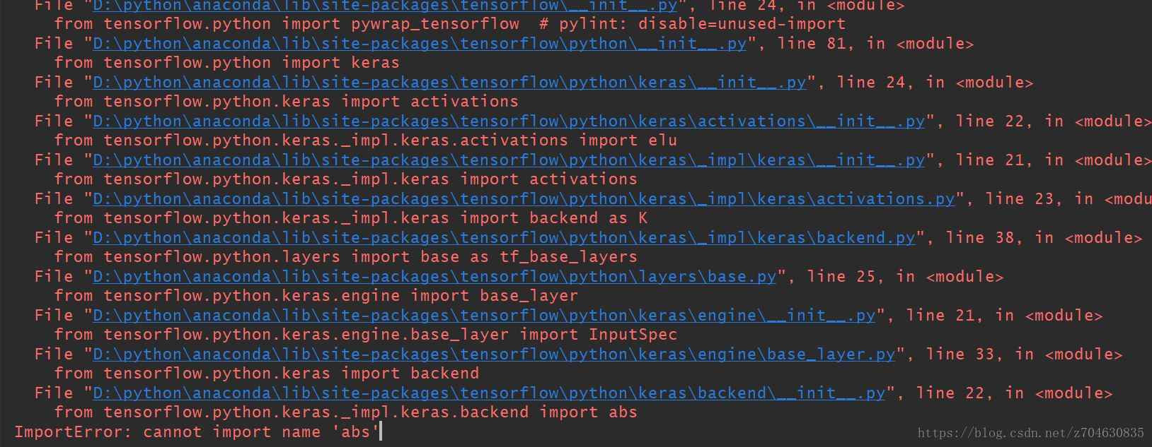 导入tensorflow时报错：cannot import name 'abs'的解决