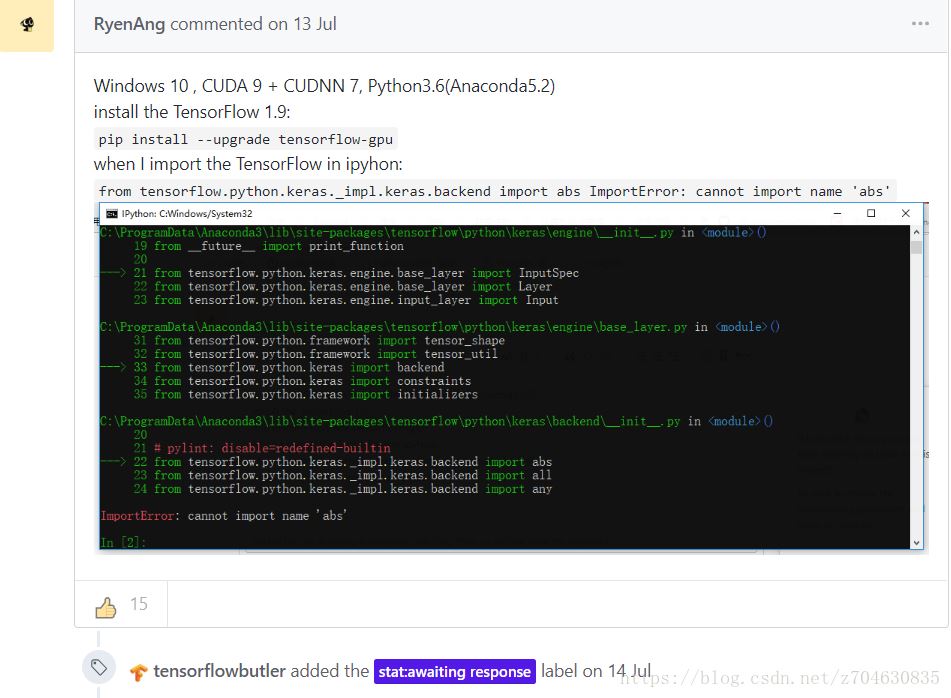導(dǎo)入tensorflow時(shí)報(bào)錯(cuò)：cannot import name 'abs'的解決