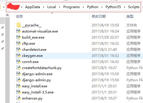 python中如何使用pip install快速安装模块