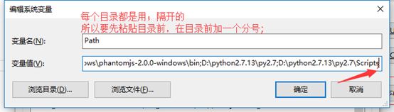 python中如何使用pip install快速安裝模塊