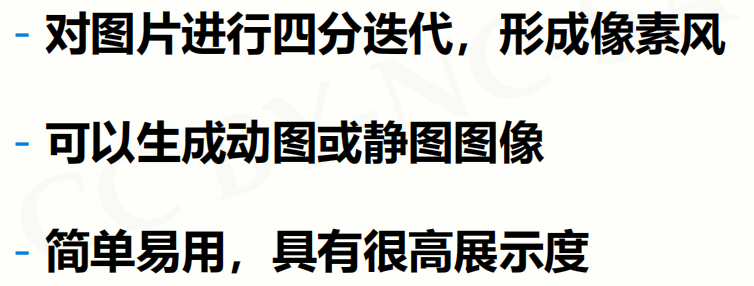 Python模块汇总(常用第三方库)