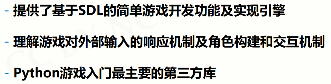 Python模块汇总(常用第三方库)