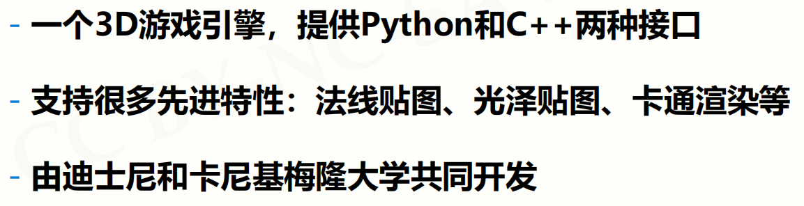 Python模块汇总(常用第三方库)