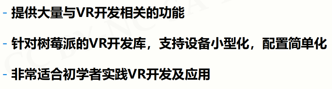 Python模块汇总(常用第三方库)