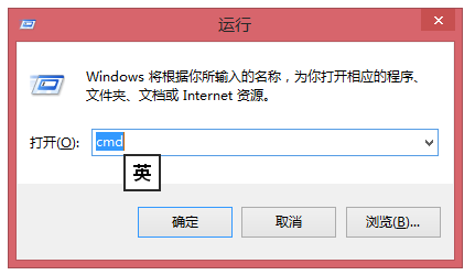 windows下Python安装、使用教程和Notepad++的使用教程