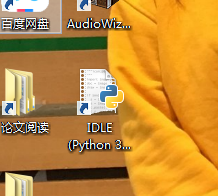 windows下Python安装、使用教程和Notepad++的使用教程