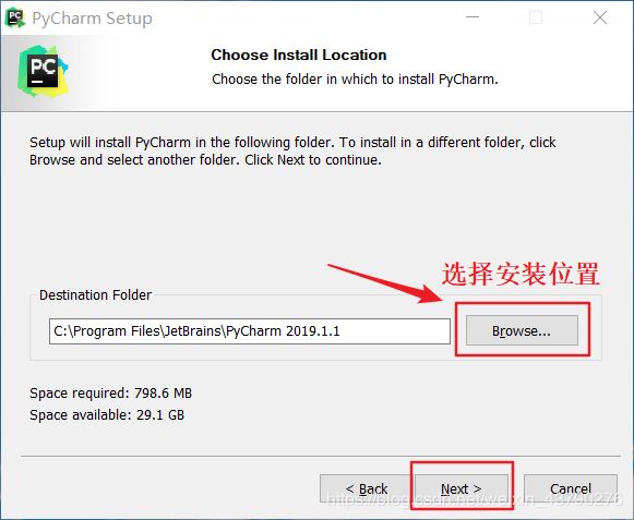 Win10 安裝PyCharm2019.1.1(圖文教程)