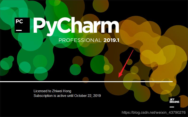 Win10 安装PyCharm2019.1.1(图文教程)