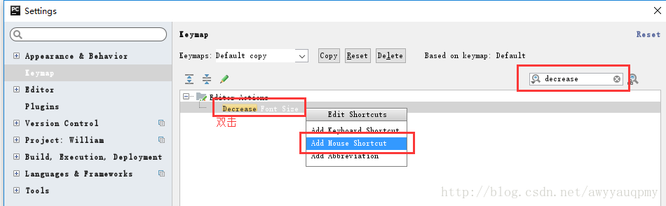 Pycharm 字体大小调整设置的方法实现