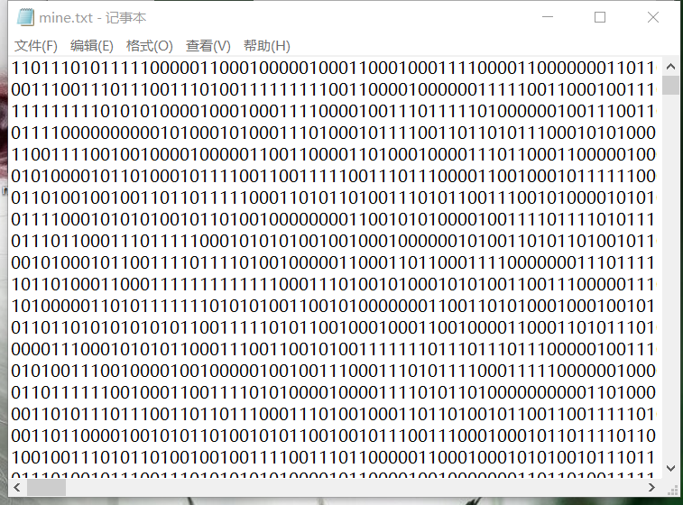 用python写测试数据文件过程解析